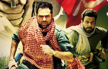 Chakravyuh official trailer!